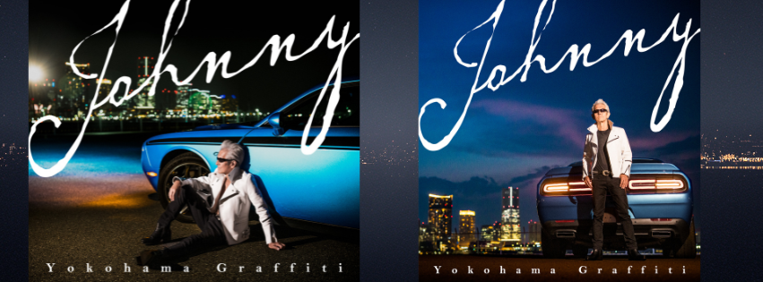 Johnny Live Tour “ヨコハマ・グラフィティ” CD封入先行について